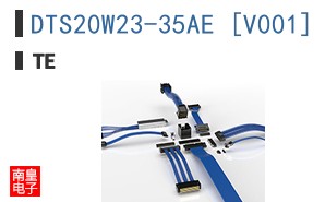 DTS20W23-35AE [V001]